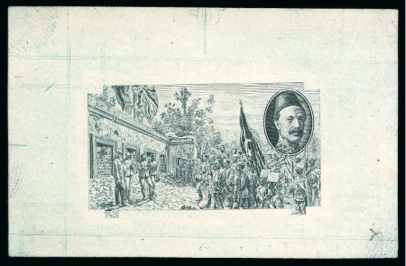 SUDAN 1935 Definitives Proof for vignette of General Gordon Issue 20p& 50p by famous stamp designer Seizinger, darkgreen