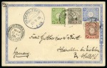 JAPAN CHINA 1902-1906 : Group of ppc's and post.stat.cards all franked Japan.P.O.China