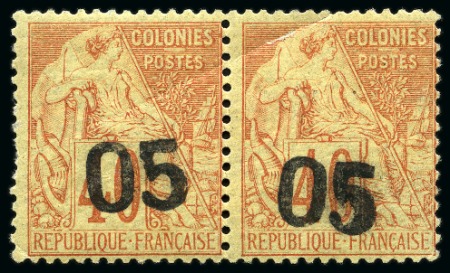 Stamp of Colonies françaises » Madagascar (Poste française) 1891, Paire du Yv. 4 avec variété 5 plus épais