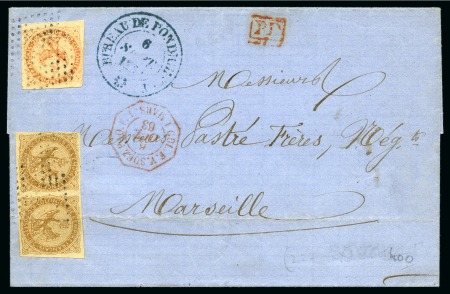 Stamp of Colonies françaises » Inde 1863 Lettre au départ de Pondichéry pour Marseille avec une paire de CG Yv. 3 en paire +Yv. 5