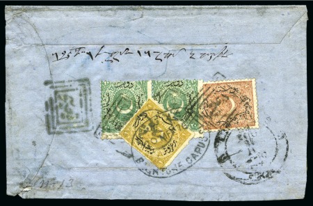 TURKEY 1876 Handmade envelope (opened on 3 sides) bearing combination turkey 1869 & 1875 issue with Sehir