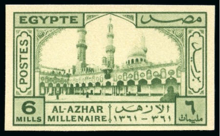 Stamp of Egypt » Commemoratives 1914-1953 1942 Al-Azhar University set of 4 with "Cancelled" on reverse 