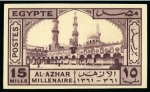 1942 Al-Azhar University set of 4 with "Cancelled" on reverse 