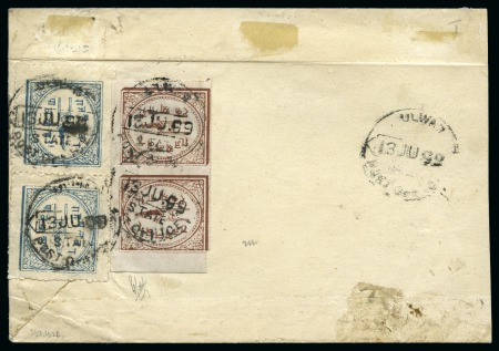 1877 1a pale reddish brown and 1899-1901 1/4a slate-blue, on cover, fine and a scarce usage, cert. Holcombe (1994)