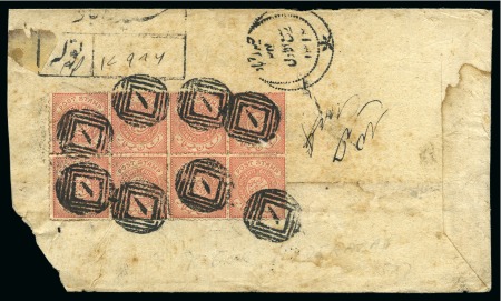 1871-1909 1/2a orange, perf. 12 1/2, block of 8 (4 x 2) on registered cover