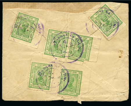 1932-43 White panels 1/2a emerald, pair and two singles on registered cover with registered label alongside, fine and scarce