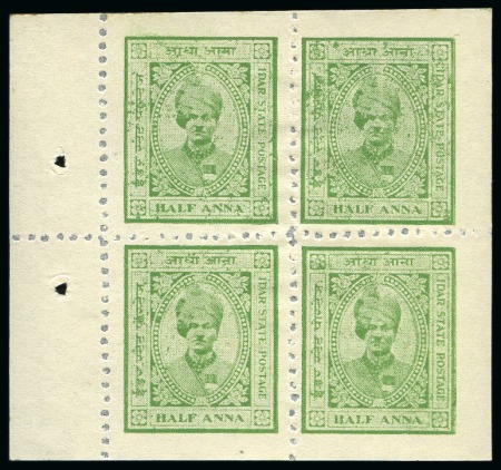 1932-43 Coloured panels 1/2a emerald booklet pane of four