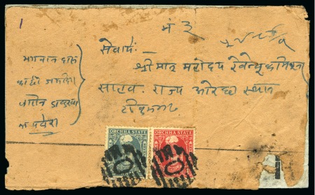Stamp of Indian States » Orchha 1939-42 1a scarlet and 4a slate, tied on cover, fine