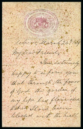 1869 Mahara m/s letter on gold leaf speckled personal stationery 