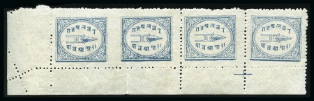 1899-1901 1/2a slate-blue, unused imperf between horizontal pair, fine and scarce (SG £650)