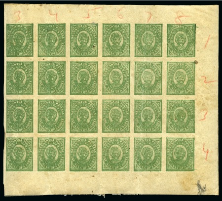 1923 1a green, plate proof marginal block of 24