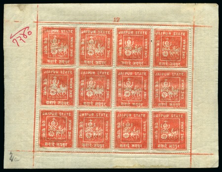 1904 1a dull red, unused complete sheet of 12 (4 x 3), fine and scarce