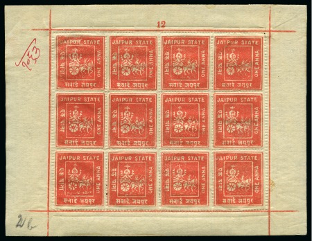 1904 1a scarlet, unused complete sheet of 12 (4 x 3), fine and scarce