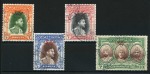 1948 1r to 10r complete used set of four, fine (SG £130)