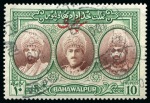 Stamp of Indian States » Bahawalpur 1948 1r to 10r complete used set of four, fine (SG £130)