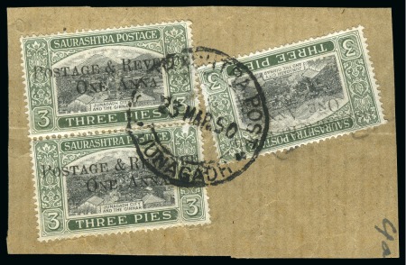 1950 1a on 3p black and blackish green, three used on fragment one without "P" of POSTAGE variety, unusual and rare (SG £800)