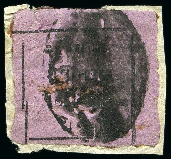 1877 1doc. deep mauve, used on small fragment