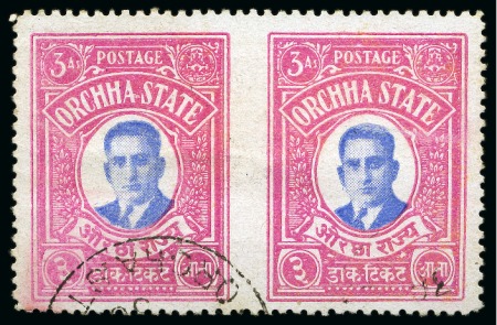 1935 bright blue and magenta, used, imperf. between horizontal pair