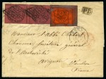 1867 20c Indian Red, HORZONTAL GUTTER PAIR, and 10c