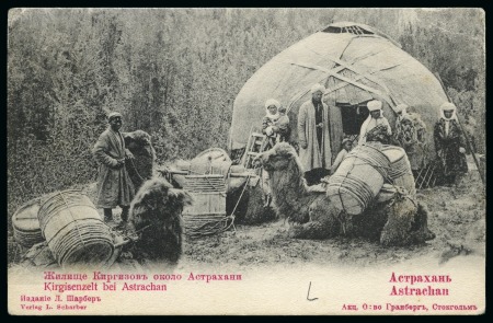 RUSSIA 1901-1927, 70 picture postcards incl. ice breakers on Neva, Cossacks, etc., attractive