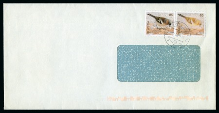 Stamp of Switzerland / Schweiz » Schweiz ab 1907 2007 Buchfink 85c, zwei Einzelmarken aus Business-Bogen,