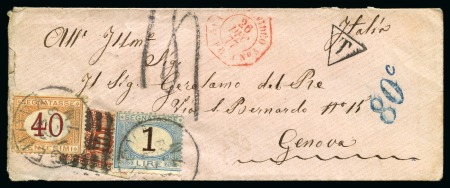 Stamp of Uruguay 1877 Envelope from Montevideo franked by 1877-80 10c