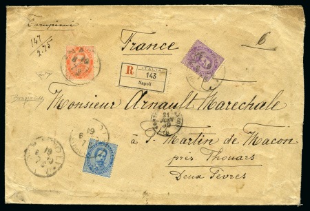 Stamp of Italy 1889 Large registered cover from Naples to St. Martin