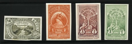 1931 Group of four mint nh imperforates, Yv. 186, 187, 200a & 202, very fine