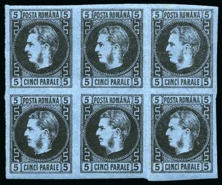 ROMANIA 1866-67 5Par black on blue, blk of 6 and single on indigo