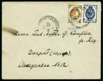 1899 Cover from Shtokmanhoff to Dorpat franked by 1875-80