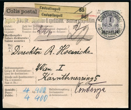 Stamp of Austria » Austrian Levant 1900 Parcel card to Vienna franked by 1900 10pa on