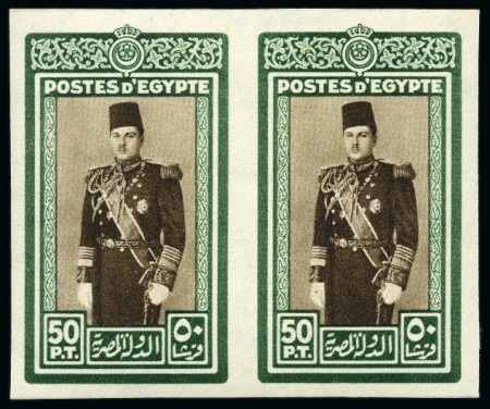 Stamp of Egypt » 1936-1952 King Farouk Definitives  1937-46 Young Farouk 50pi mint nh imperf. pair