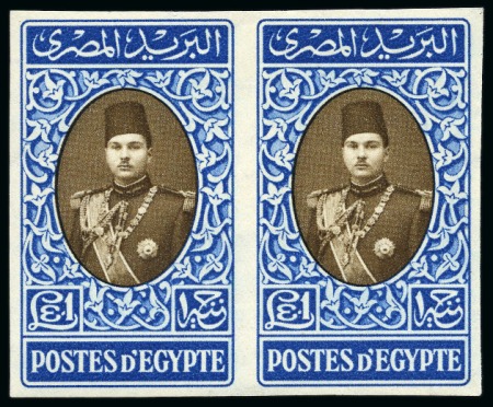 Stamp of Egypt » 1936-1952 King Farouk Definitives  1937-46 Young Farouk £E1 mint nh imperf. pair