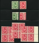1936 Army Post group incl. "Cancelled" backs and Royal misperfs
