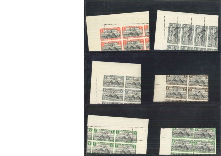 Stamp of Egypt » Airmails 1933-38 Airmails group of Royal misperf. blocks of 4 (13)