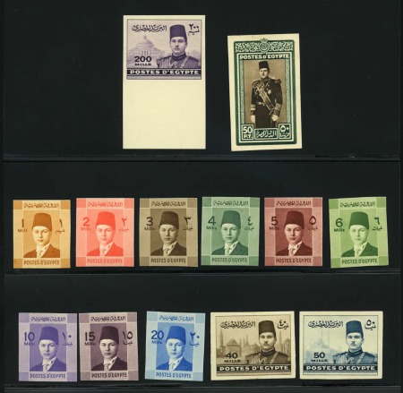 1937-46 Young Farouk part set of imperfs with "Cancelled" backs