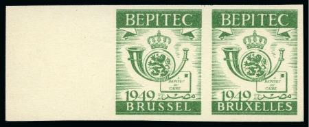 Stamp of Egypt » Commemoratives 1914-1953 1949 BEPITEC officially prepared non-franking label group