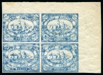 1868 20c Blue mint nh top right corner marginal block of 4