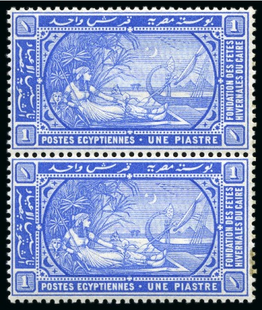 1895 Winter Festival Foundation (unissued) set of 3 mnh vert. pairs