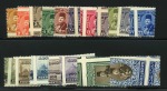 1944-51 "Military" mint nh set of 18 with oblique perforations