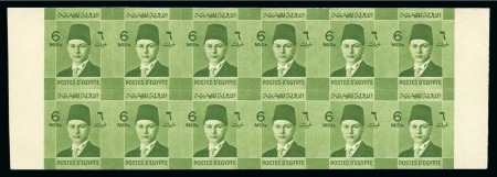 1937-46 Young Farouk 6m booklet pane of 12 imperf. with "Cancelled" back