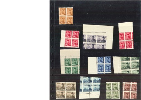 Stamp of Egypt » 1936-1952 King Farouk Definitives  1944-51 "Military" 1m to 200m group of 11 mint nh blocks