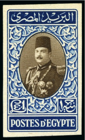 Stamp of Egypt » 1936-1952 King Farouk Definitives  1944-51 "Military" 1m to £E1 group of imperf. "Cancelled" backs (missing 13m & 50pi)
