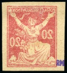 Stamp of Czechoslovakia 1918-25, Hradcany, Chainbreaker and WIndehover, selection