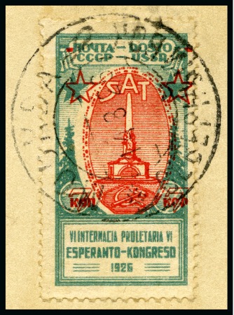 SOVIET UNION 1926 7k Esperanto tied to pictureside of ppc to Wena showing variety: shifted red colour