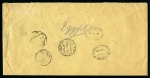 1937 (Jul 28) OHEMS envelope cover to Palestine and redirected to Malta