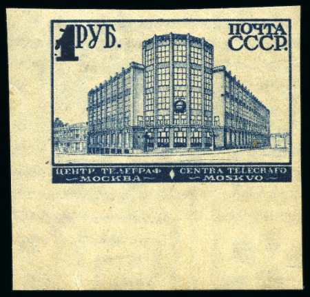 SOVIET UNION 1929-1932 Lot on the 1R & 3R