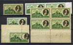 SOVIET UNION 1927 Lot 14k Esperanto