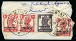 1948 Piece with Pakistan overprint on India 1a (3)