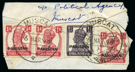 Stamp of Oman  1948 Piece with Pakistan overprint on India 1a (3)
